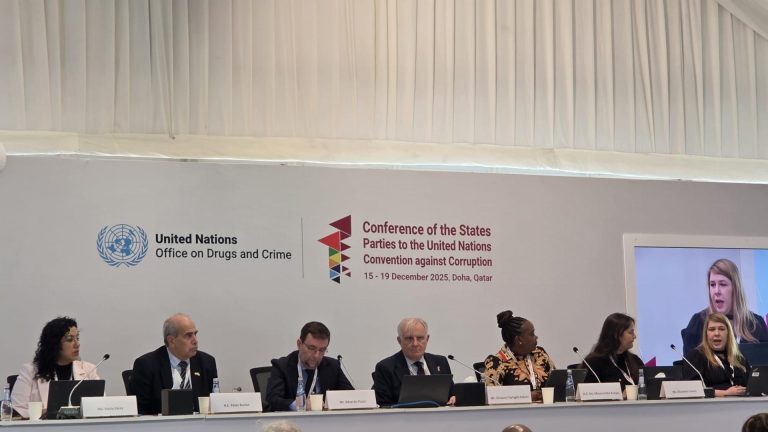 WhatsApp Image 2025-12-17 at 12.10.13